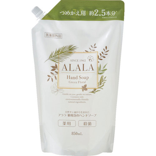 岩谷　アララ薬用泡のハンドソープ８５０ＭＬ（パウチ）＿
