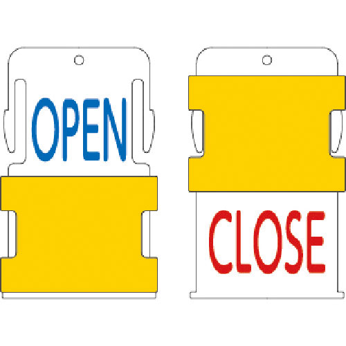 ＩＭ　スライド表示タグ　ＯＰＥＮ　ＣＬＯＳＥ　（ＯＰＥＮ　－　青文字　／　ＣＬＯＳＥ　－　赤文字）＿