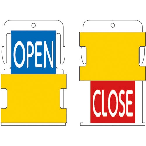 ＩＭ　スライド表示タグ　ＯＰＥＮ　ＣＬＯＳＥ　（ＯＰＥＮ　－　青地に白　／　ＣＬＯＳＥ　－　赤字に白＿