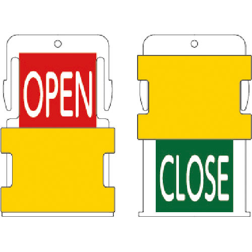 ＩＭ　スライド表示タグ　ＯＰＥＮ　ＣＬＯＳＥ　（ＯＰＥＮ　－　赤地に白　／　ＣＬＯＳＥ　－　緑字に白＿