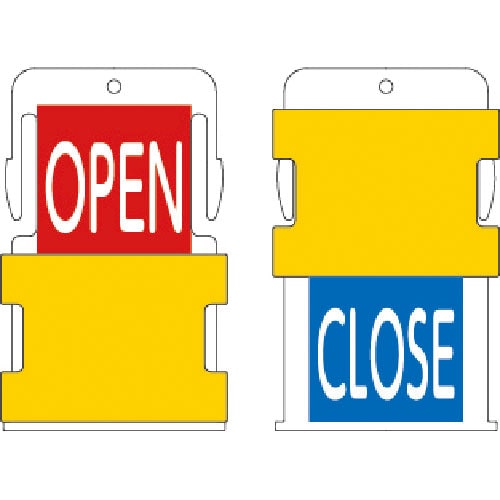 ＩＭ　スライド表示タグ　ＯＰＥＮ　ＣＬＯＳＥ　（ＯＰＥＮ　－　赤地に白　／　ＣＬＯＳＥ　－　青字に白＿
