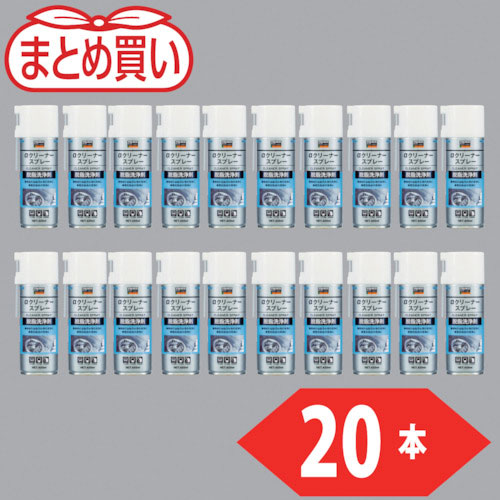 ＴＲＵＳＣＯ　まとめ買い　αクリーナースプレー　４２０ｍｌ　２０本＿