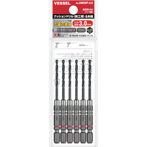 ベッセル クッションドリル(鉄工用)6本組 Φ3×94mm _