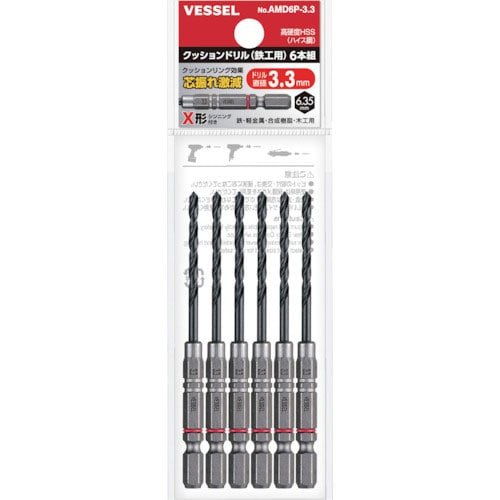 ベッセル クッションドリル(鉄工用)6本組 Φ3.3×98mm_