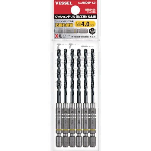 ベッセル　クッションドリル（鉄工用）６本組　　Φ４×１０８ｍｍ＿