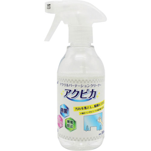 マグエックス　アクリルパーテーションクリーナー　アクピカ　３００ｍｌ＿