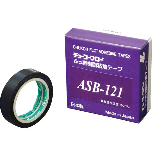 チューコーフロー　帯電防止フッ素樹脂フィルム粘着テープ　ＡＳＢ－１２１　０．０８ｔ×１３ｗ×１０ｍ＿