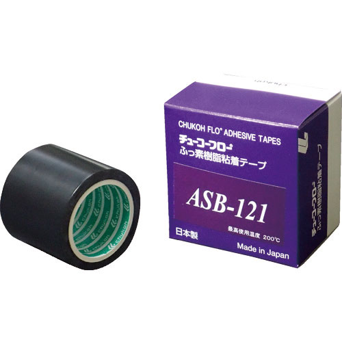 チューコーフロー　帯電防止フッ素樹脂フィルム粘着テープ　ＡＳＢ－１２１　０．０８ｔ×５０ｗ×１０ｍ＿