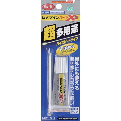 セメダイン　ス－パ－Ｘ２　クリア　Ｐ１０ｍｌ　（速硬化タイプ）　ＡＸ－０８３＿