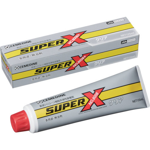 セメダイン スーパーX8008+ クリア(工業用) 135ml AXー250_
