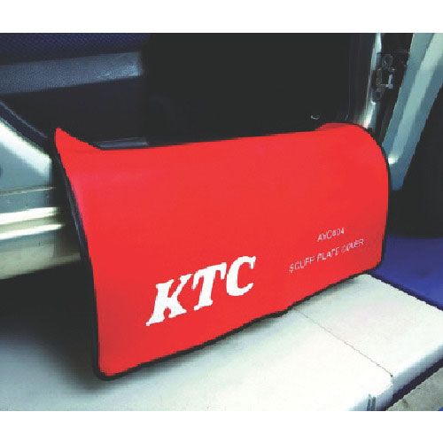 KTC スカッフプレートカバー_