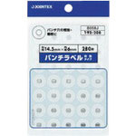 JTX 192208)パンチラベル 白 B058J _