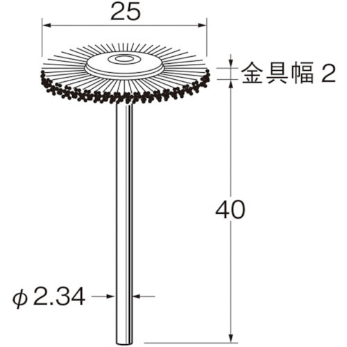 リューター　軸付ホイール型ブラシ軸径（ｍｍ）：２．３４毛材：真ちゅう線＿