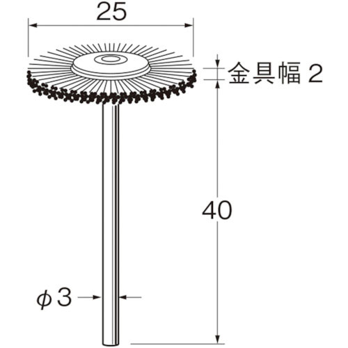 リューター　軸付ホイール型ブラシ軸径（ｍｍ）：３毛材：ステンレス線＿