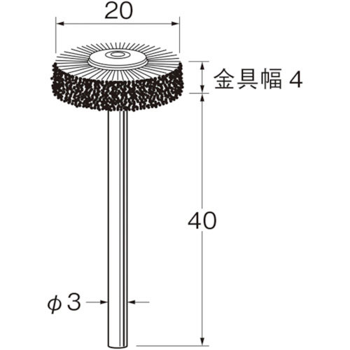 リューター　軸付ホイール型ブラシ軸径（ｍｍ）：３毛材：ステンレス線＿