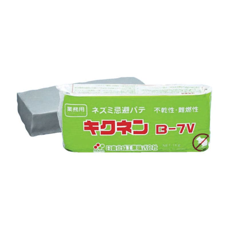 日東化成 電設用補修剤 業務用ネズミ忌避パテ キクネンB‐7V 1KG ライトグレー_