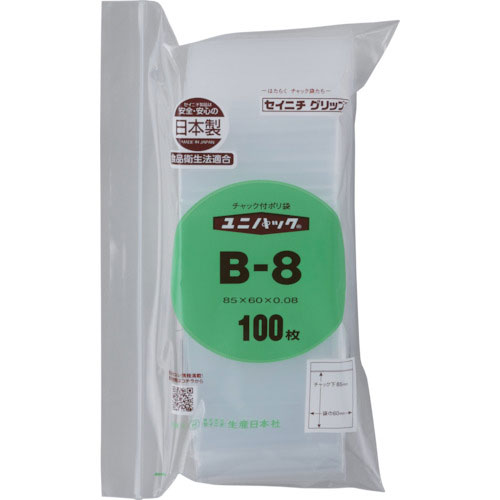 セイニチ　「ユニパック」　Ｂ－８　８５×６０×０．０８　１００枚入＿