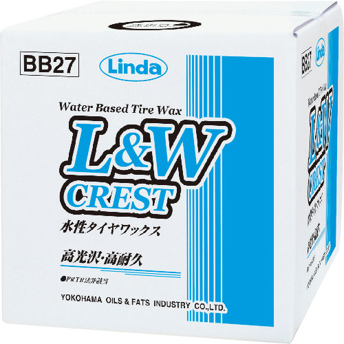 Linda L&Wクレスト 水性タイヤワックス 18kg_