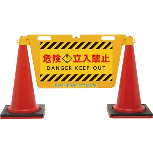 Reelex BIGバリアボード_