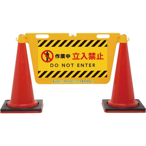 Reelex BIGバリアボード_