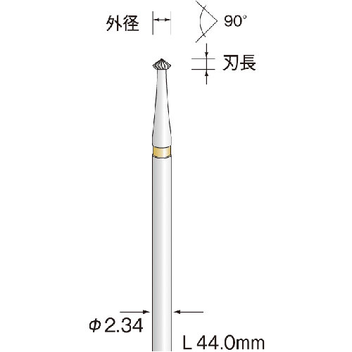 ミニモ　超硬カッター　菱形ストレートカット　刃径Φ１．３　刃長０．７６ｍｍ＿