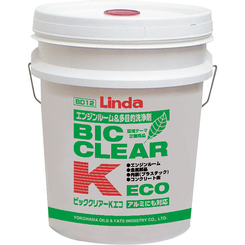 Linda ビッククリアーK・ECO ポリペール_