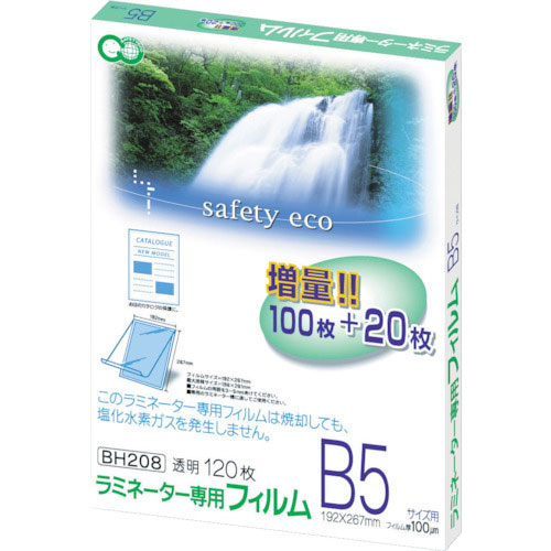 アスカ ラミネーター専用フィルム120枚 B5サイズ用_