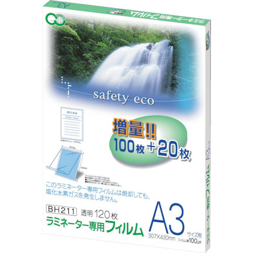 アスカ　ラミネーター専用フィルム１２０枚　Ａ３サイズ用＿