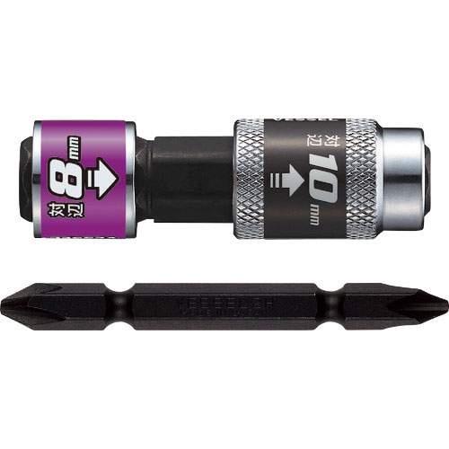 ベッセル 両頭ソケット BH41 ソケット対辺8/10mm_