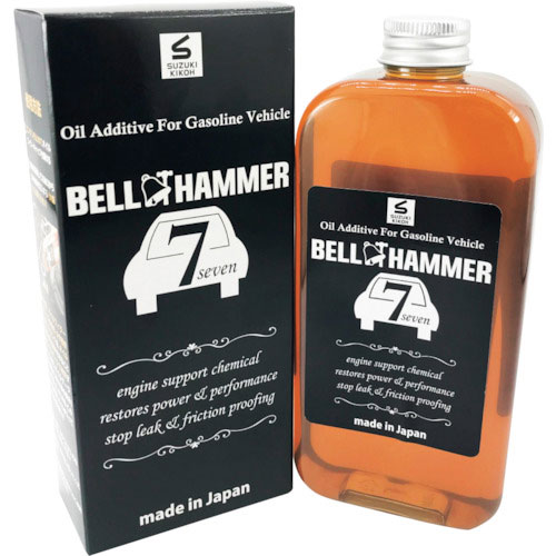 ベルハンマー ガソリン車用エンジンオイル添加剤 ベルハンマーセブン 330ml_