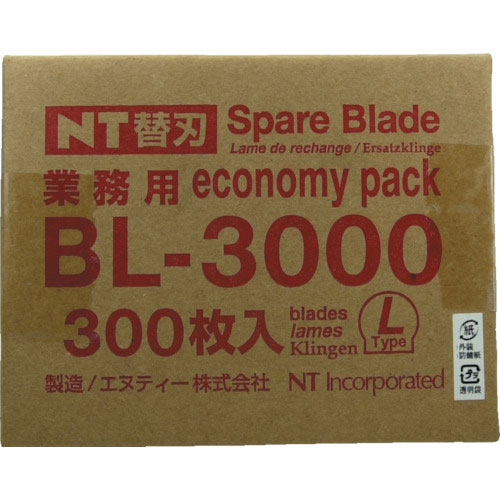 ＮＴ　徳用Ｌ型替刃　３００枚入り＿