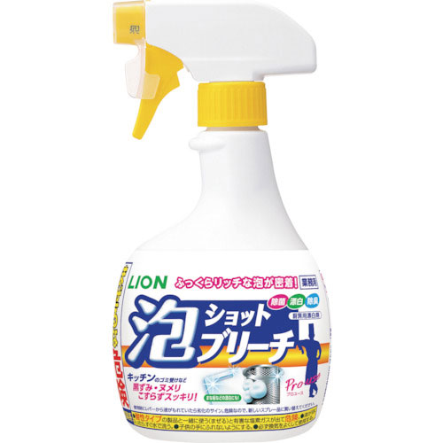 ライオン 漂白剤 泡ショットブリーチ 520ML_