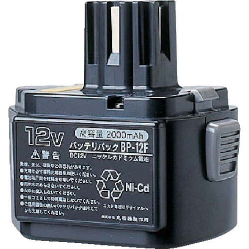 泉 バッテリーパック DC12V_