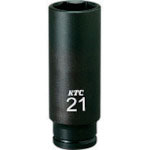 KTC 9.5sq.インパクトレンチ用ソケット(ディープ薄肉) 対辺寸法21mm 差込角9.5mm_