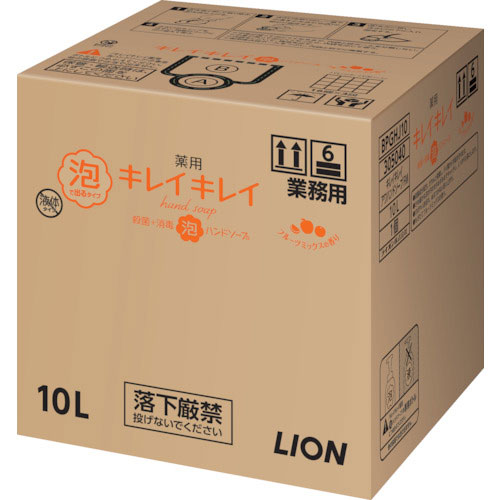 ライオン キレイキレイ薬用泡ハンドソープ フルーツミックスの香り10L_