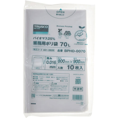 ＴＲＵＳＣＯ　バイオマス２５％ポリ袋０．０１６ｘ８００ｘ９００ｍｍ　１０枚入（７０Ｌ用・透明）＿