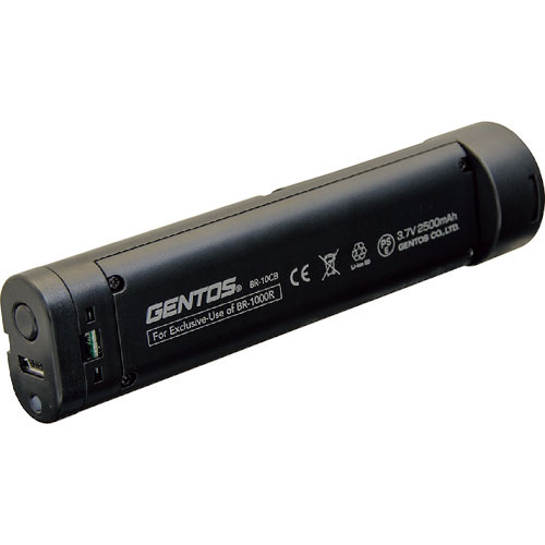 GENTOS BR-1000R用バッテリー_