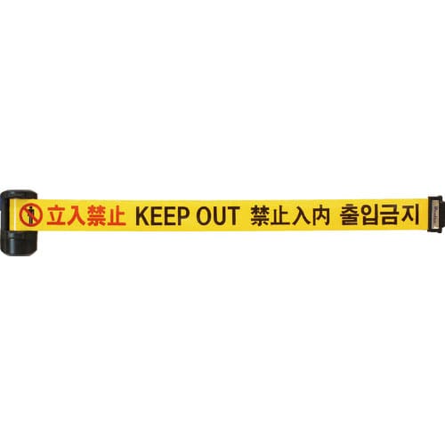 Reelex バリアリールLong_