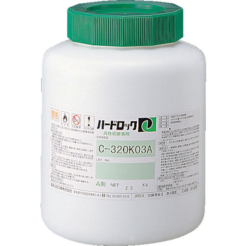 デンカ ハードロック A剤 1kg_