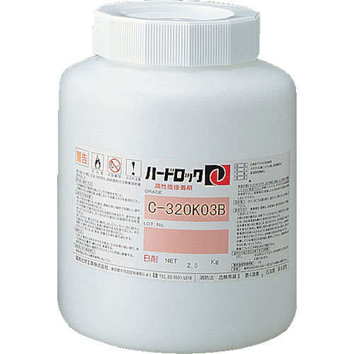 デンカ ハードロック B剤 1kg_