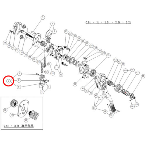 キトー　クサリピン一式　ＬＢ０１６レバーブロック用＿