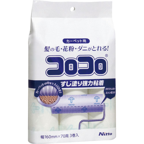 ニトムズ コロコロ用スペアテープ 強力すじ 70周3巻_