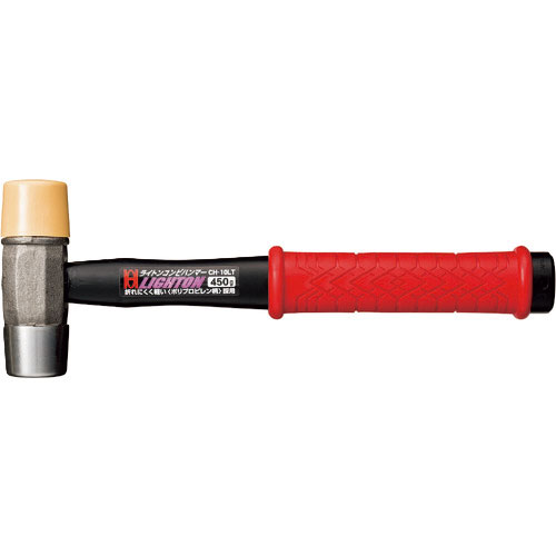 ハンマーカンマー 64-8684-39 スレッジハンマー 8ポンド 300mm SHID/8/12 【AXEL