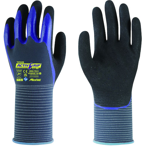 トワロン ニトリルゴム背抜き手袋 ActivGrip CJ-568 7/S_
