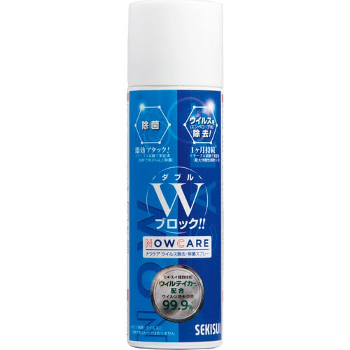 積水 ウィルス除去スプレー ナウケア 100ml_