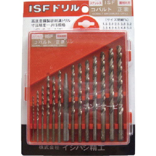 ＩＳＦ　コバルト正宗ドリル　１３本組セット（プラケース入り）＿