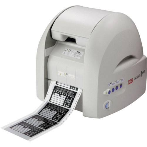 MAX ビーポップ CPM-100SH4 プリント&カット機能搭載 高画質&多機能モデル_