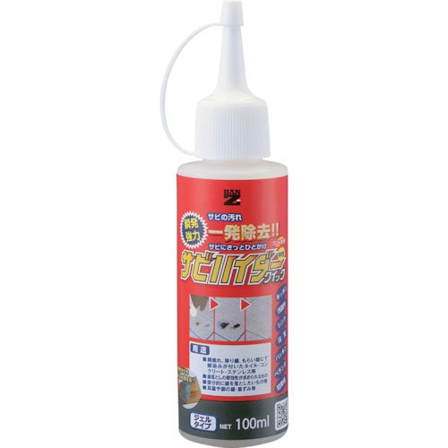 ＢＡＮーＺＩ　除錆剤　サビハイダークイック１００ｍｌ　クリア＿