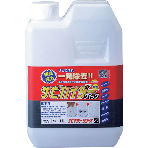 ＢＡＮーＺＩ　除錆剤　サビハイダークイック（詰め替え用）　１Ｌ　クリア＿