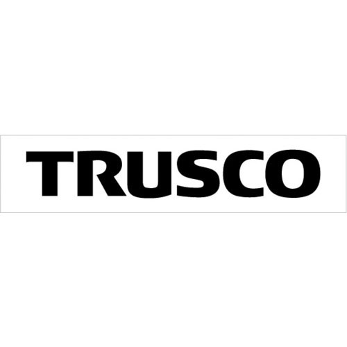 TRUSCO ロゴ転写ステッカー 黒_